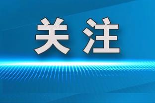 雷竞技官网网站下载安卓截图4